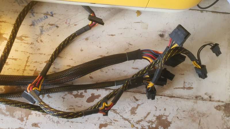 750W DESKTOP POWER SUPPLY