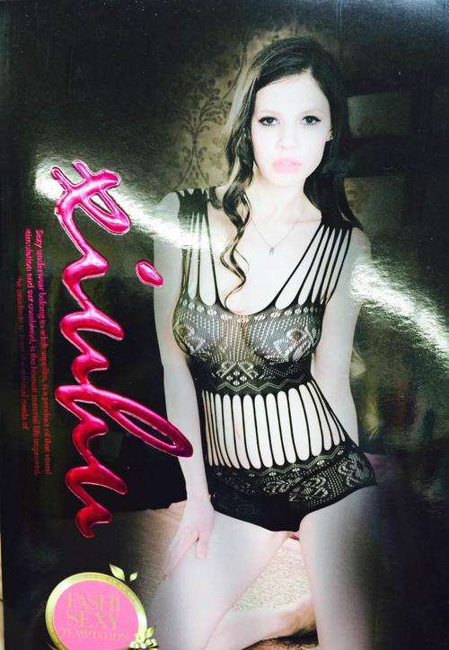 Lingerie