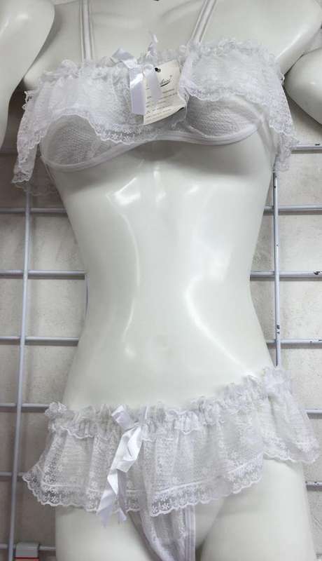 Lingerie