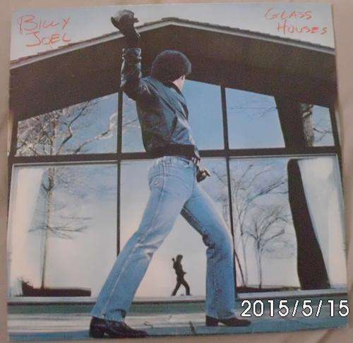Billy Joel Glass Houses Vinyl/LP