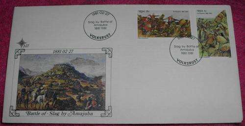 FDC 1881-02-27 Battle Of Slag By Amajuba 1981-02-27 Volksrust
