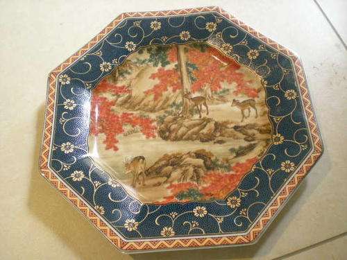 Stunning Japanese Embossed Plate