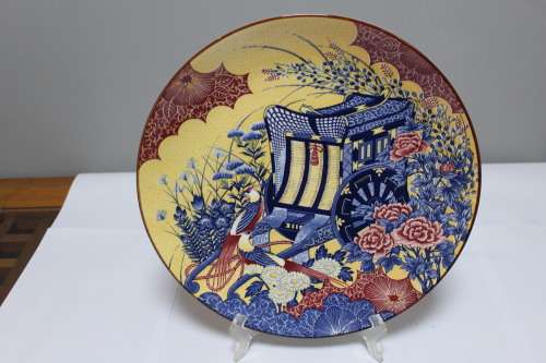 Imperial Imari replica plate - made in Japan - stand not included