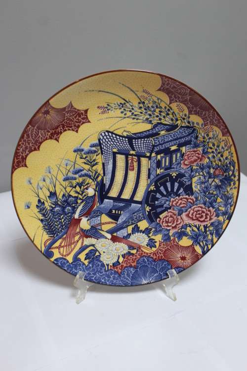 Imperial Imari replica plate - made in Japan - stand not included