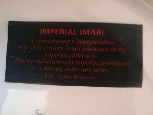 Imperial Imari replica plate - made in Japan - stand not included
