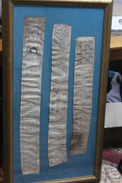 Queen of Sheba Scrolls - set of two - 0319-213