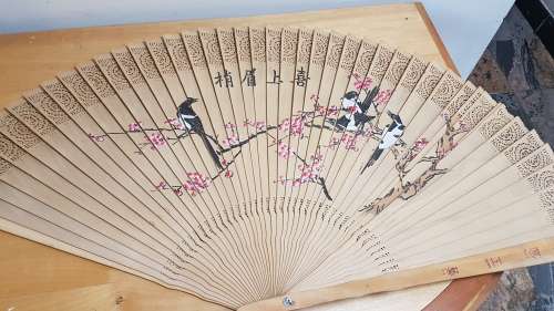 Asian Hand-Painted Fan in Bamboo Case - Sight Damage or 1 Connection