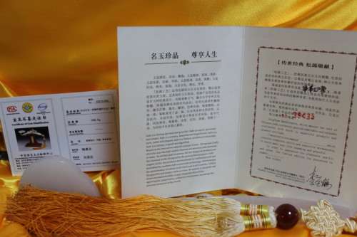 Collectible Religion Asian set in it`s original box with certificate