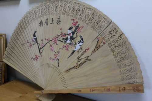 Asian Hand-Painted Fan in Bamboo Case - Sight Damage or 1 Connection