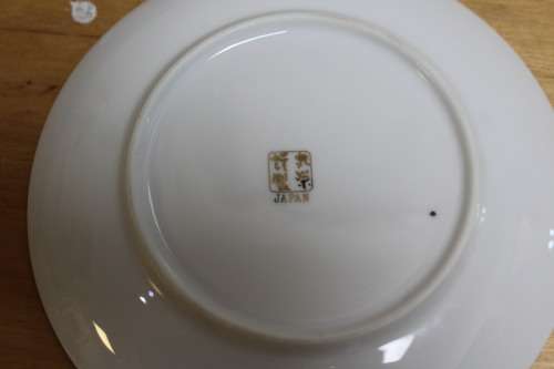 Decorative Dish