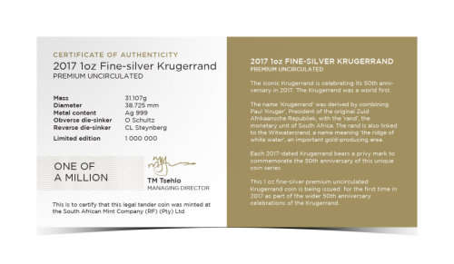 2017 1 oz fine silver krugerrand