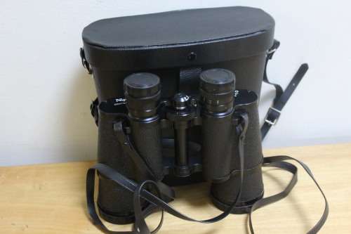 Nippon 12x50 Binoculars in leather case