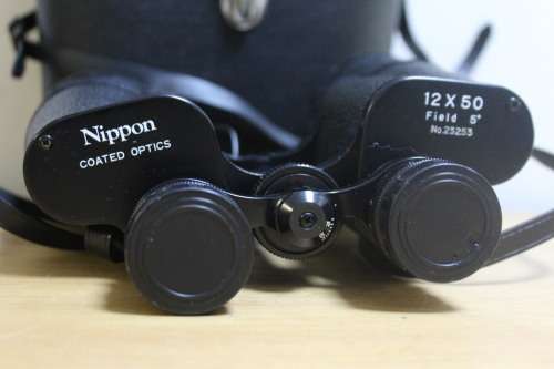 Nippon 12x50 Binoculars in leather case