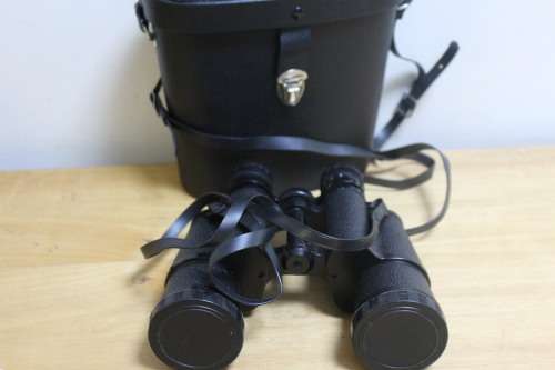Nippon 12x50 Binoculars in leather case