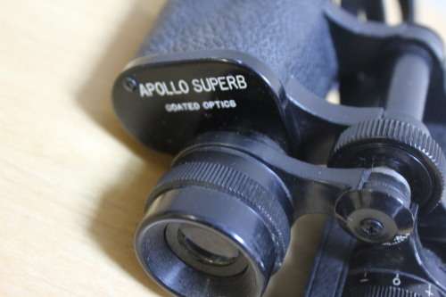 Appolo Superb 8x40 Binoculars