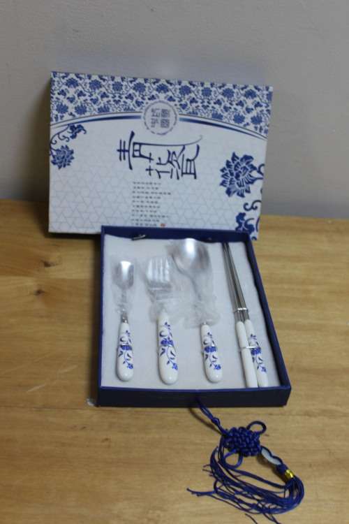 Asian(Chinese) eating cutlery set