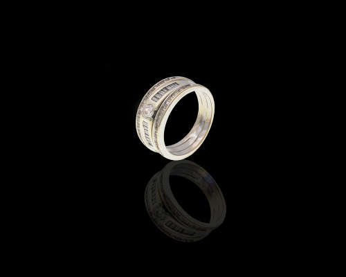 18ct White gold (8.3grams) diamond ring c/w 2 x half eternity bands attached