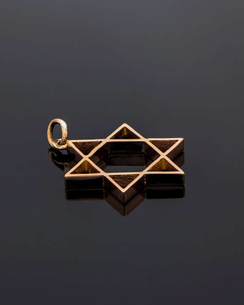 14ct (4.4 gram) Rose Gold Star of David Pendent