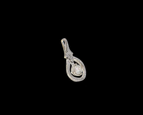 18ct 1.4gr , White Gold, Pendant 0.345ct Round Brilliant Diamond I SI2