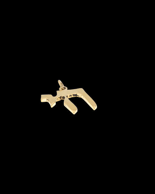 9ct (2.5 grams) Yellow gold Chai Pendent