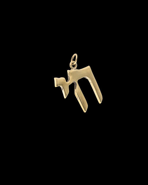 9ct (2.5 grams) Yellow gold Chai Pendent