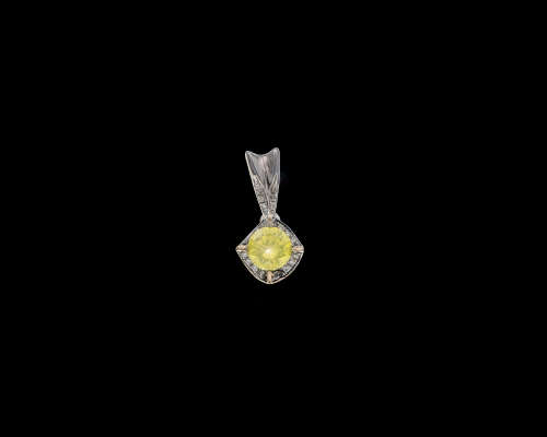 18ct (1.7grams) White Gold 0.54ct Round Brilliant Fancy Yellow Diamond Si Pendant