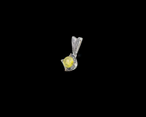 18ct (1.7grams) White Gold 0.54ct Round Brilliant Fancy Yellow Diamond Si Pendant