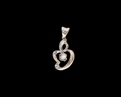 18ct  (1.6grams) White Gold 0.10ct Round Brilliant Diamond G VS Pendant