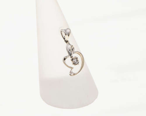 18ct  (1.6grams) White Gold 0.10ct Round Brilliant Diamond G VS Pendant
