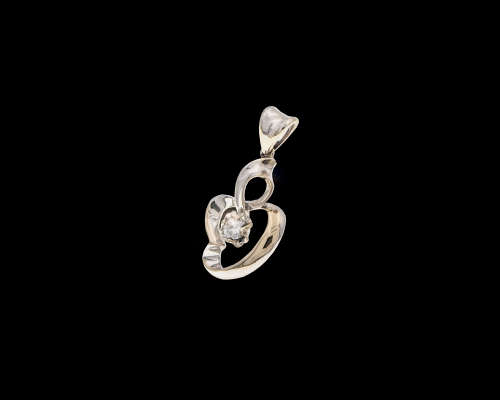 18ct  (1.6grams) White Gold 0.10ct Round Brilliant Diamond G VS Pendant