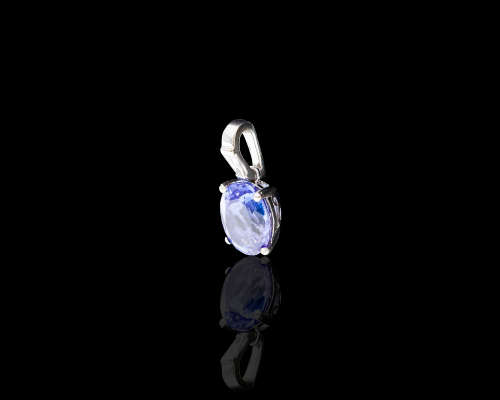1.6 grams 18 carat White Gold Tanzanite Pendant