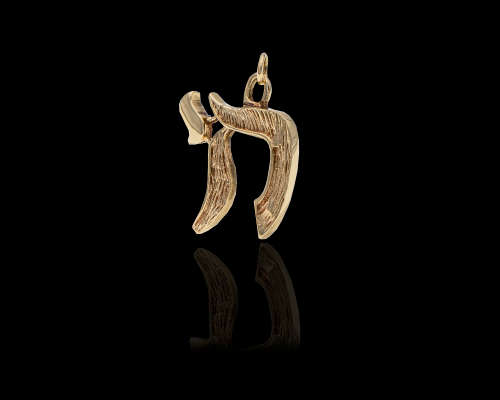5.4 grams 9 carat Yellow Gold Chai Pendant