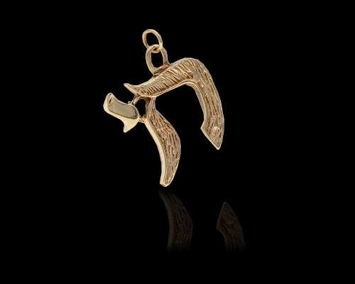 5.4 grams 9 carat Yellow Gold Chai Pendant