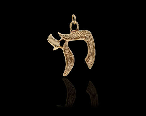 5.4 grams 9 carat Yellow Gold Chai Pendant
