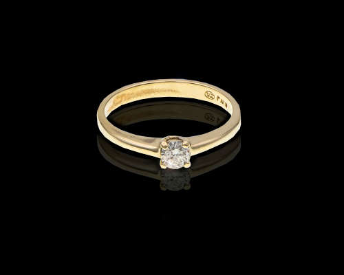 2 grams 9 carat Yellow Gold Diamond Solitaire Ring