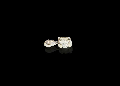 1.5 grams 18 carat White Gold Diamond Pendant