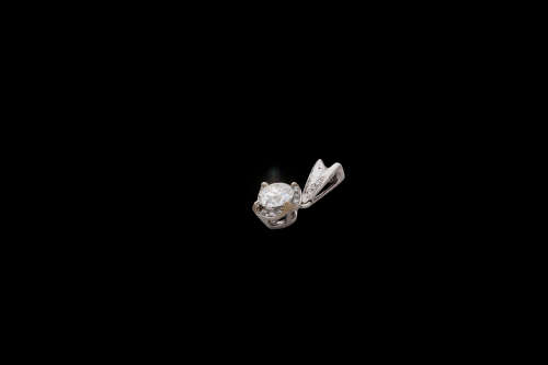 grams 18 carat White Gold and Diamond Pendant