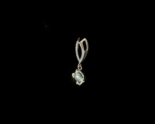1.3 grams 18 carat White Gold and Diamond Pendant