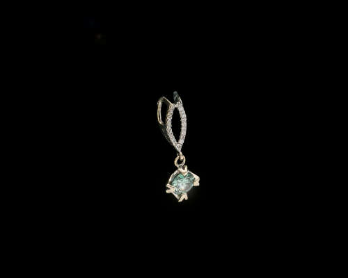 1.3 grams 18 carat White Gold and Diamond Pendant