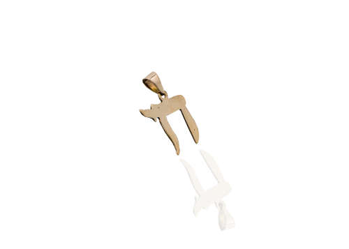 0.8 grams 9 carat Yellow Gold Chai Pendant