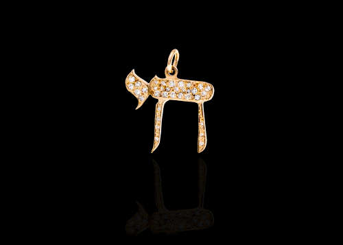 2 grams 9 carat Yellow Gold Diamond Chai Pendant
