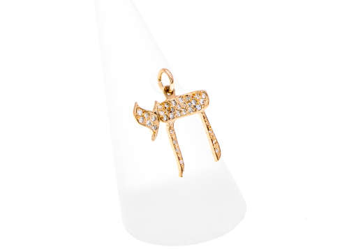 2 grams 9 carat Yellow Gold Diamond Chai Pendant