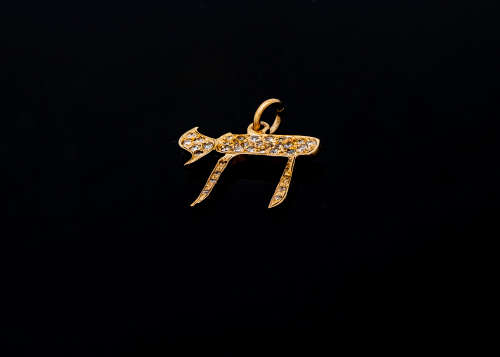 2 grams 9 carat Yellow Gold Diamond Chai Pendant