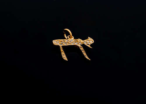 2 grams 9 carat Yellow Gold Diamond Chai Pendant