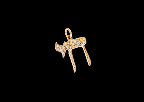 2 grams 9 carat Yellow Gold Diamond Chai Pendant