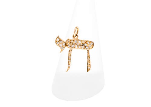 2 grams 9 carat Yellow Gold Diamond Chai Pendant