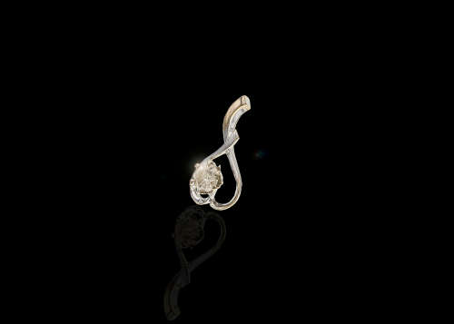 Classy White Gold Diamond Pendant