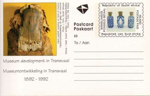 South Africa - 1992 Inland Postcard #23 Transvaal Museum