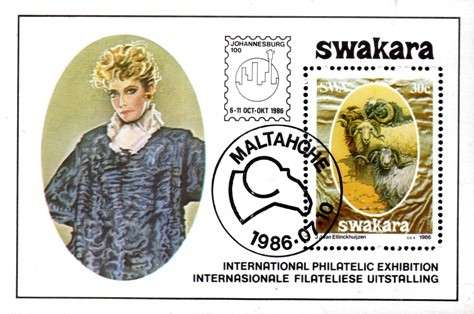 SWA - 1986 Karakul Industry Philatelic Foundation MS Used SACC 480a