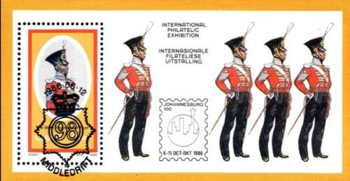 Ciskei - 1986 British Military Uniforms Philatelic Foundation MS Used SACC 101a